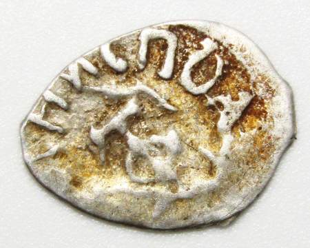 Денга Василий III (чешуя), серебро, Москва