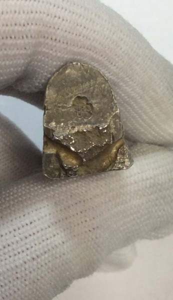 Половина гривны (рубль), 1 четверть XIV века, серебро, 2 клейма