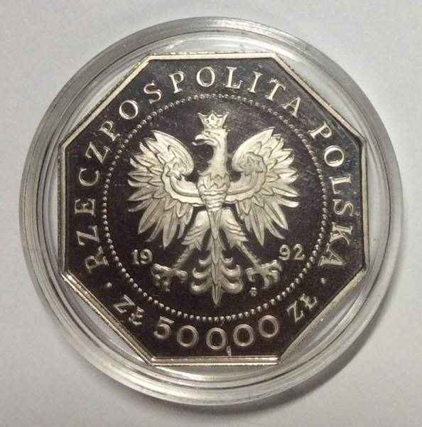 Монета Польша 50000 злотых 200 лет Ордену Воинской Доблести (Виртути Милитари) 1992