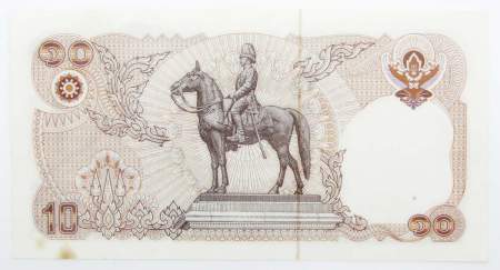 Банкнота 10 бат 1981 года Тайланд