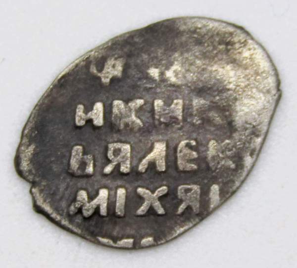 Копейка серебро Алексей Михайлович (чешуя), 1645-1676 гг. Москва, арт 5 Копейка серебро Алексей Михайлович (чешуя), 1645-1676 гг. Москва, арт 5