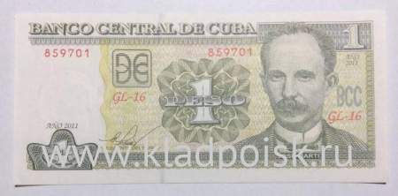 Банкнота 1 песо 2011 года Куба