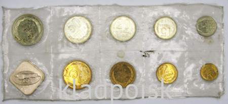 Набор регулярных монет СССР 1989 года с жетоном ленинградского монетного двора