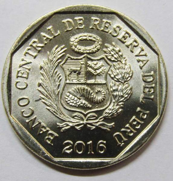 Монета Перу 1 соль Параболическая арка в Такне, 2016