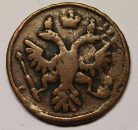 Монета 1 денга 1737 года, Российская Империя, Анна Иоановна (арт 3)