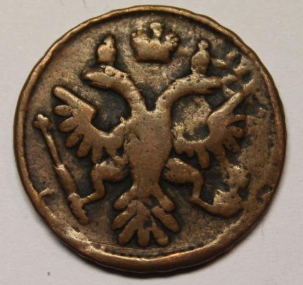 Монета 1 денга 1737 года, Российская Империя, Анна Иоановна (арт 3) Монета 1 денга 1737 года, Российская Империя, Анна Иоановна (арт 3)