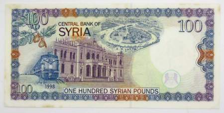 Банкнота 100 фунтов 1998 года Сирия