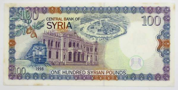 Банкнота 100 фунтов 1998 года Сирия
