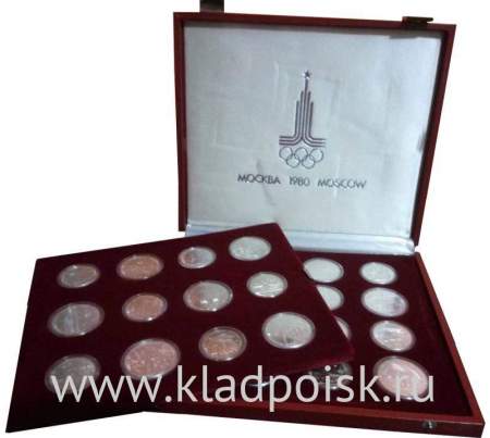 Полный набор юбилейных монет СССР Олимпиада-80 Серебро АЦ в фирменной коробке, 28 монет