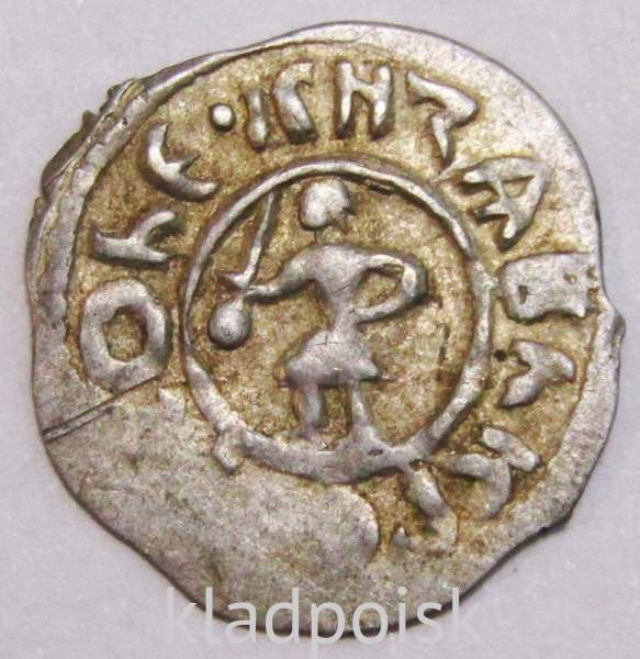 Денга Борис Александрович (1425-1461), серебро, Великое княжество Тверское, арт 2 Денга Борис Александрович (1425-1461), серебро, Великое княжество Тверское, арт 2