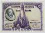 Банкнота 100 песет 1928 года Испания