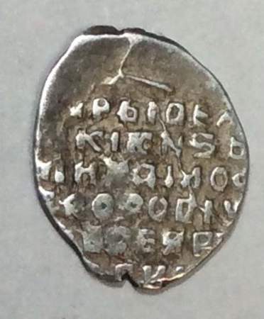 Копейка серебро Михаил Фёдорович (чешуя), 1613-1645 гг. Москва Арт. 20