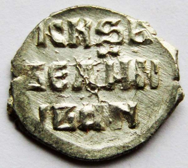 Денга Иван IV Васильевич Грозный (чешуя), серебро, Тверь, арт 8 Денга Иван IV Васильевич Грозный (чешуя), серебро, Тверь, арт 8