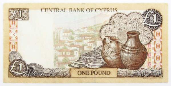 Банкнота 1 фунт 1998 года, Кипр Банкнота 1 фунт 1998 года, Кипр