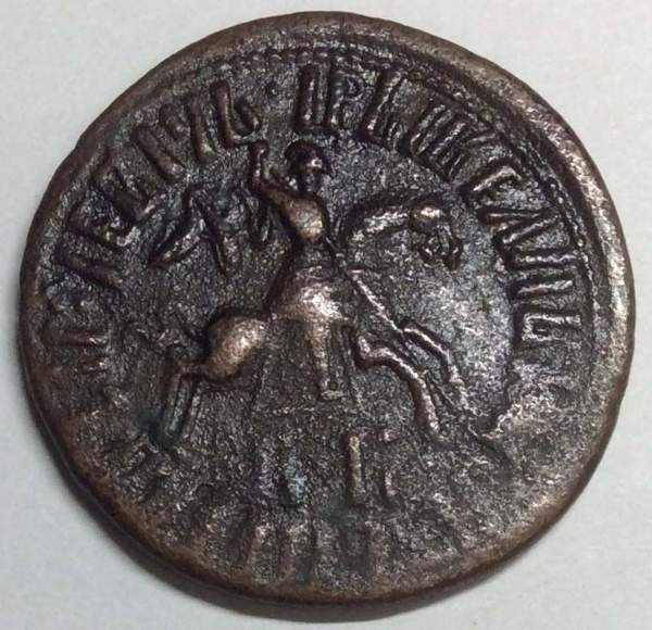 Монета 1 копейка Российской Империи 1711 Петр 1, арт 3