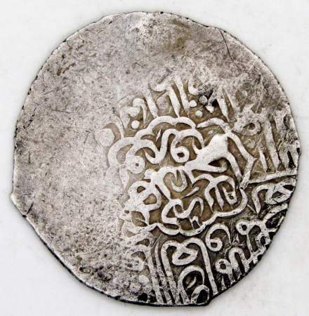 Монета Персия Науруз Ахмед из династии Шибанидов,1552 год