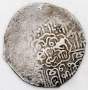 Монета Персия Науруз Ахмед из династии Шибанидов,1552 год