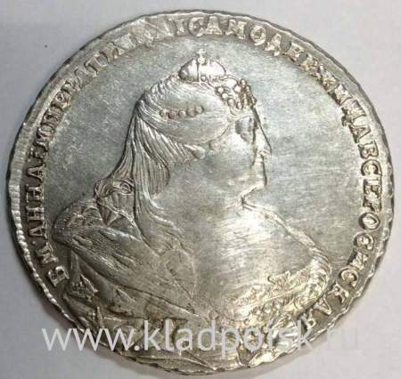 Монета рубль 1738 г. Российская Империя, Анна Иоанновна