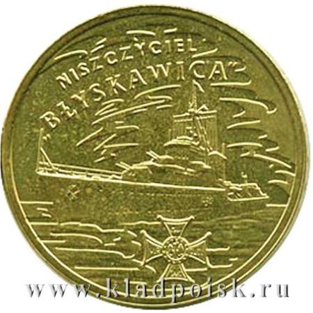 Монета 2 злотых Польша Эсминец Молния 2012