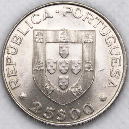 Монета 25 эскудо 1981 года, Международный год инвалидов, Португалия