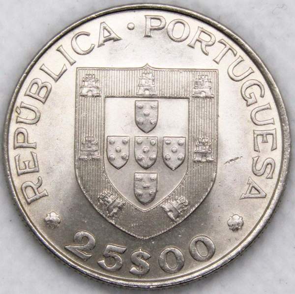 Монета 25 эскудо 1981 года, Международный год инвалидов, Португалия
