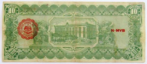 Банкнота 10 песо 1915 года Революционная Мексика - Чихуахуа