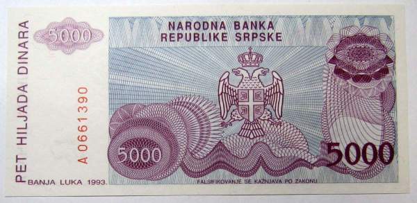 Банкнота Босния и Герцеговина 5000 динаров 1993 года - Республика Сербская Банкнота Босния и Герцеговина 5000 динаров 1993 года - Республика Сербская