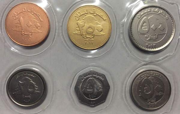 Набор регулярных монет Ливана 1996-2012 гг., 6 монет