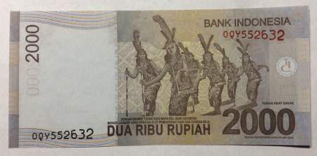 Банкнота 2000 рупий 2015 года Индонезия