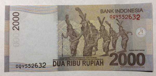 Банкнота 2000 рупий 2015 года Индонезия