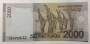 Банкнота 2000 рупий 2015 года Индонезия
