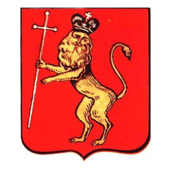 Монета 10 рублей Владимир (СПМД)