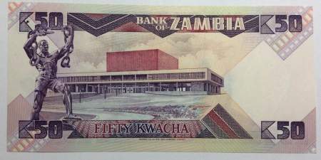 Банкнота Замбия 50 квач 1986-1988 гг.