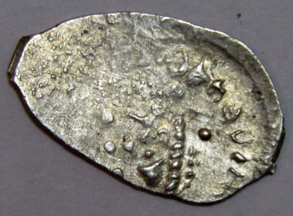 Денга Василий II Васильевич «Тёмный», серебро, Голова/всадник, арт 4 Денга Василий II Васильевич «Тёмный», серебро, Голова/всадник, арт 4