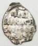 Копейка серебро Борис Федорович Годунов (чешуя), 1598-1605 гг. Новгородский денежный двор (арт 3)