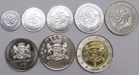 Набор монет Грузии 1993-2006 гг., 8 монет