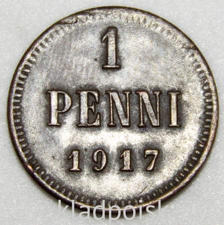 Монета 1 пенни 1917 г. для Финляндии (Николай II)