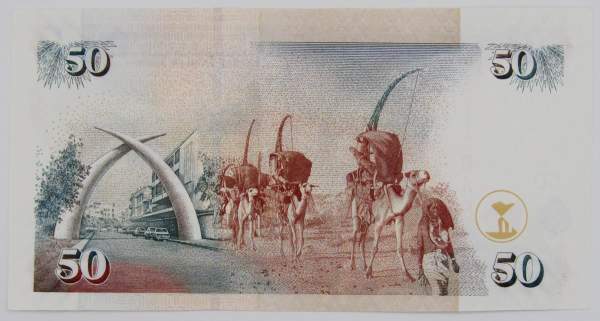 Банкнота 50 шиллингов 2010 года Кения