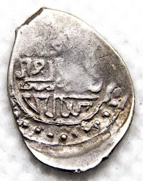 Денга 1425-1428 гг. Василий Дмитриевич, серебро, Москва