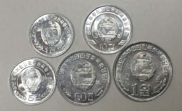 Набор регулярных монет Северная Корея 2002-2008 гг., 5 монет Набор регулярных монет Северная Корея 2002-2008 гг., 5 монет