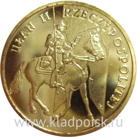 Монета 2 злотых Польша «Улан II Польской республики», 2011