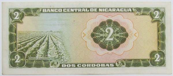 Банкнота 2 кордобы 1972 года Никарагуа