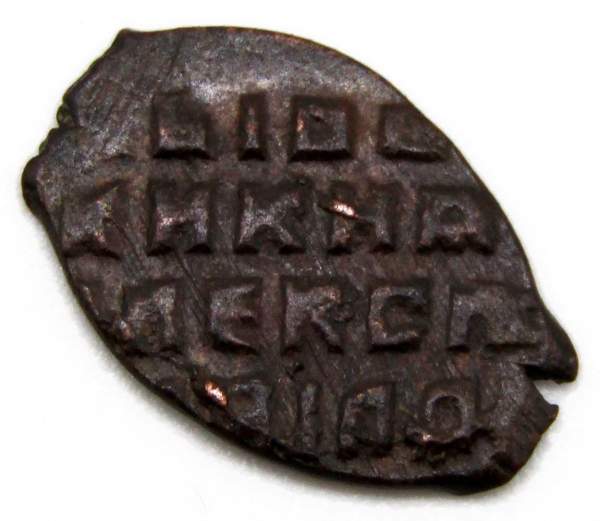 Копейка медь Алексей Михайлович (чешуя), 1655-1663 гг. Медный бунт, Москва, Старый двор, арт 5