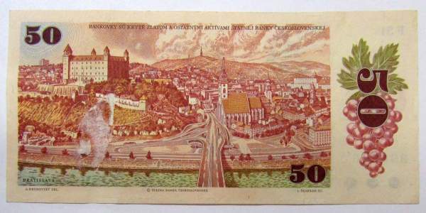 Банкнота 50 крон 1987 года Чехословакия