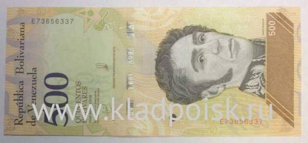 Банкнота 500 боливаров 2018 года Венесуэла
