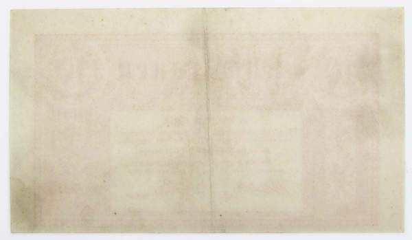 Банкнота 10 крон 1918 года Австрия