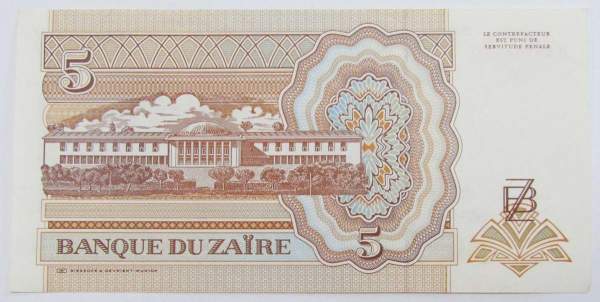 Банкнота 5 новых заиров 1993 года Заир Банкнота 5 новых заиров 1993 года Заир