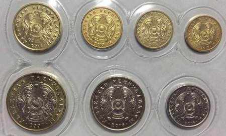 Набор регулярных монет Казахстана 2002-2016 гг., 7 монет