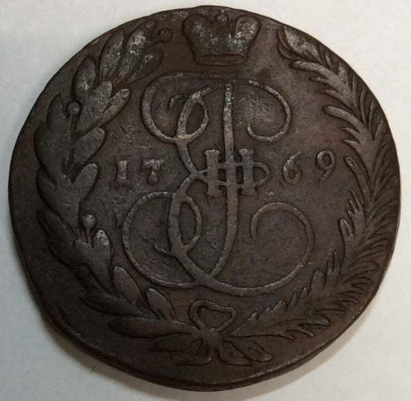 Монета 2 копейки Российской Империи 1769 ЕМ Монета 2 копейки Российской Империи 1769 ЕМ