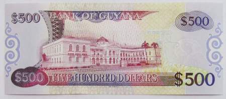 Банкнота 500 долларов 2002 года Гайана